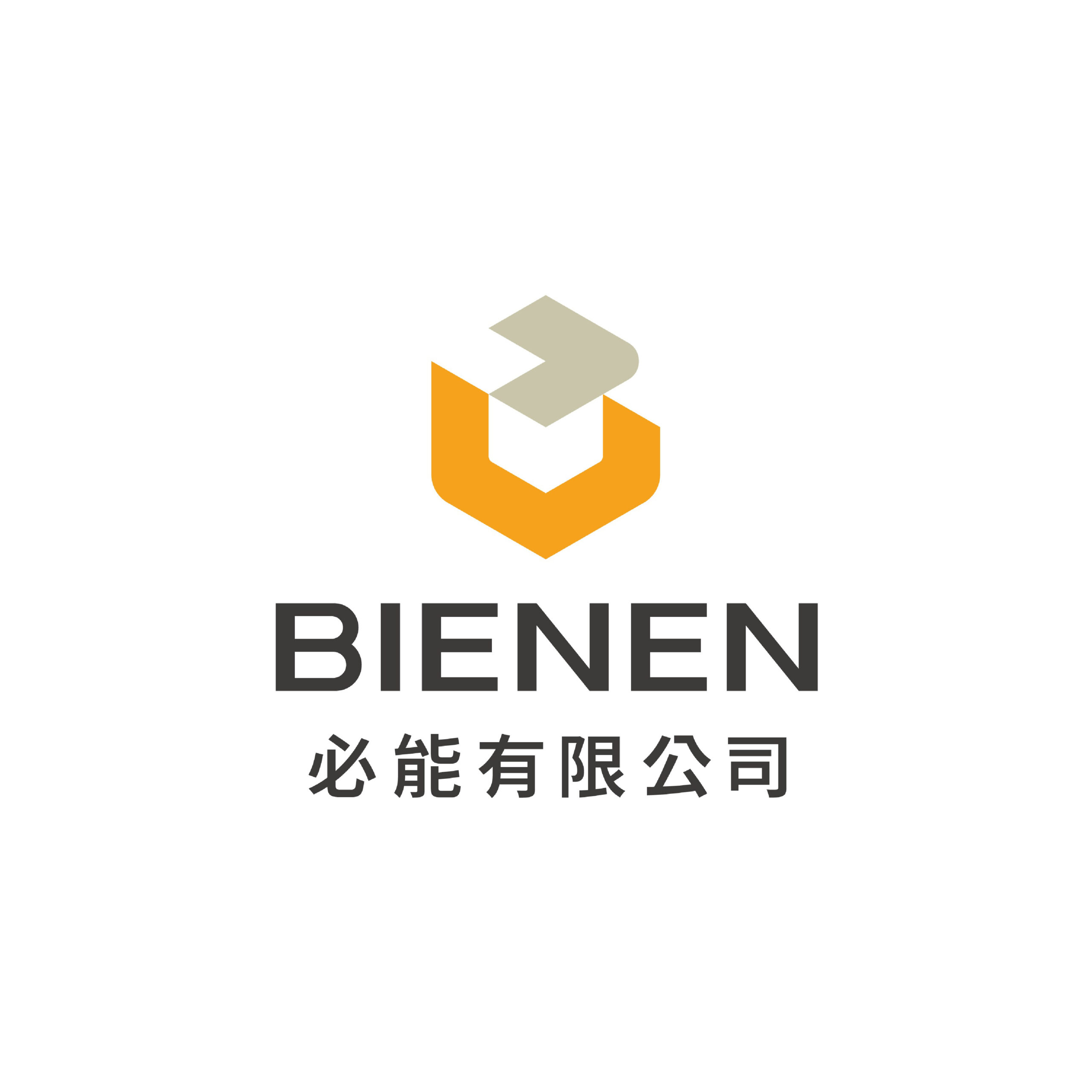 必能有限公司