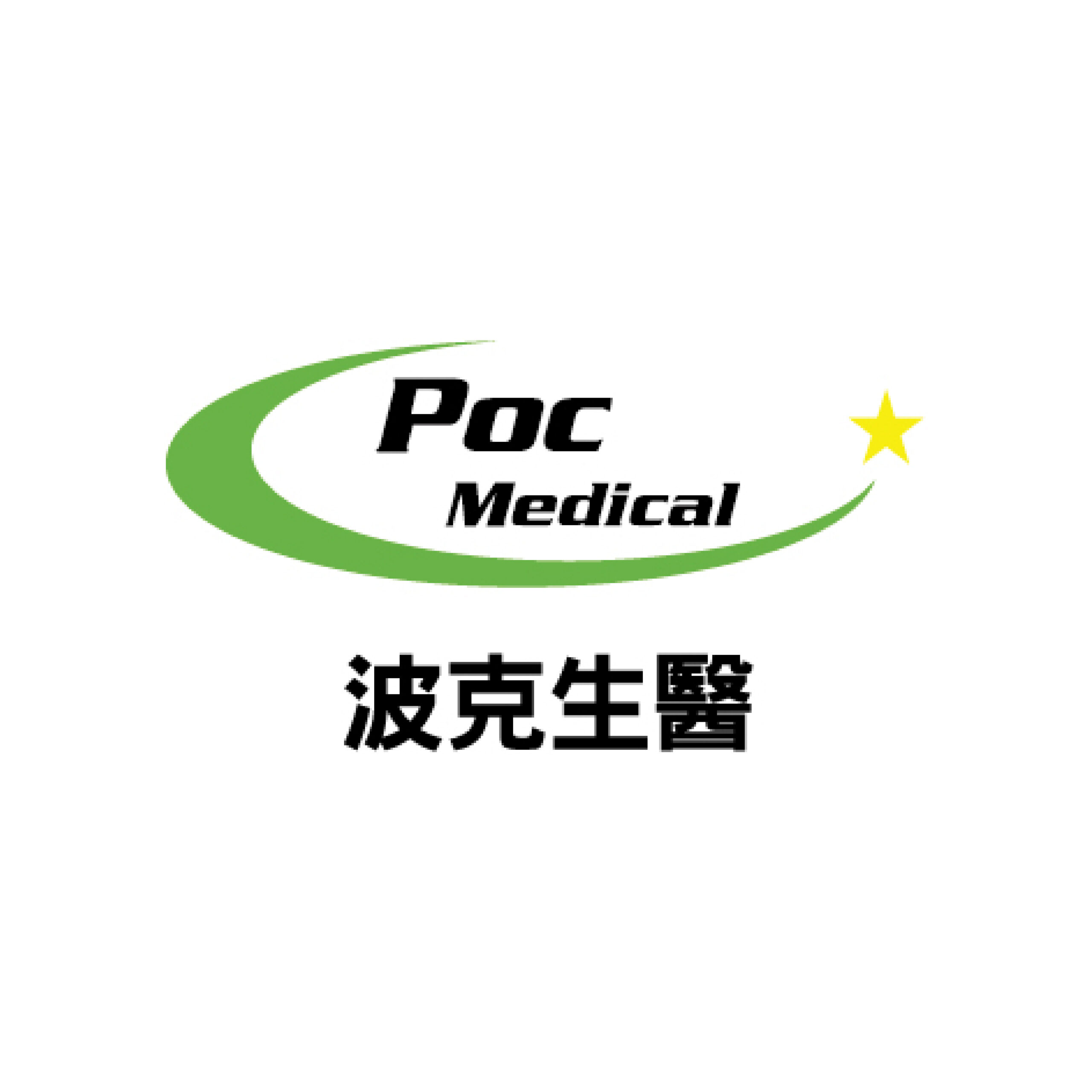 波克生醫股份有限公司​